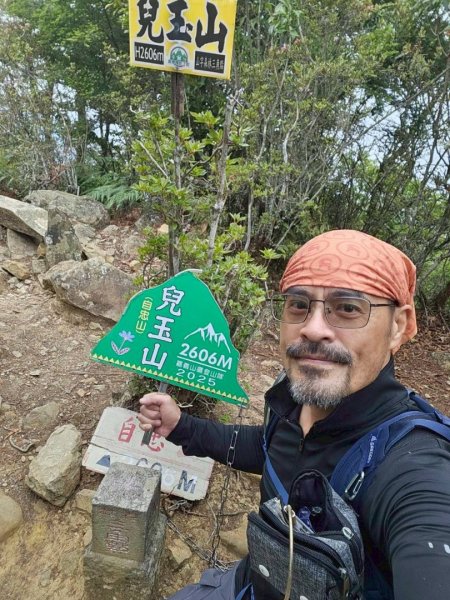 20260528特富野古道舊水山鐵道上北霞山連走東水山、兒玉山3064961