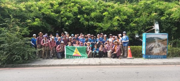 環七星山人車分道-陽金公路段、百拉卡公路人車分道【走遍陽明山】2236396