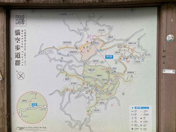 2022.09.25 政大-貓空：飛龍步道、樟山、石獅腳步道、樟樹步道、茶推廣中心步道、大成殿步道1872079