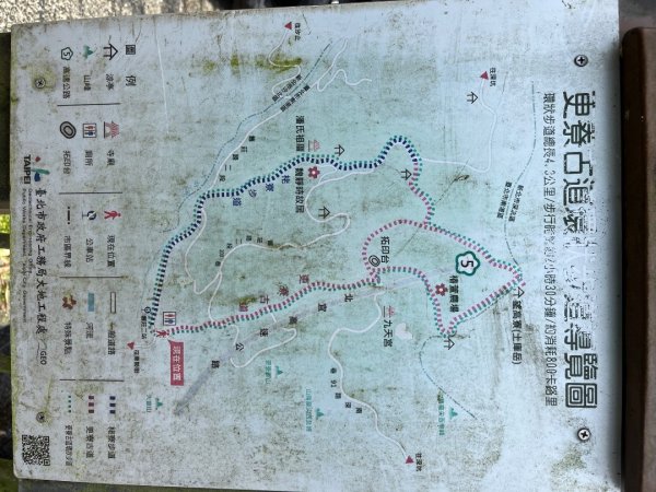 20230428_土庫岳山（台北小百岳）2762325