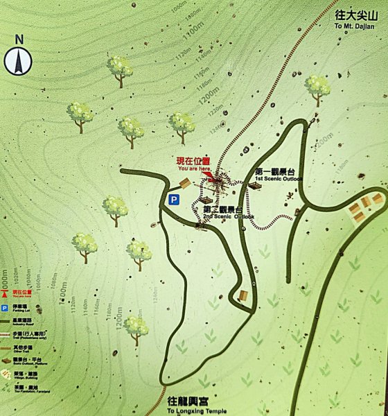 【中級山縱走】雲嘉八連峰（後棟仔山，大尖山，二尖山，馬鞍山，梨子腳山，太平山，大巃頂山及其西北峰）2821136