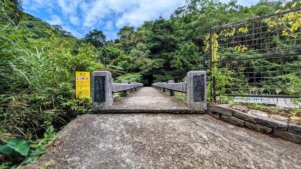 瑪蕃山,頂山溪山2324935