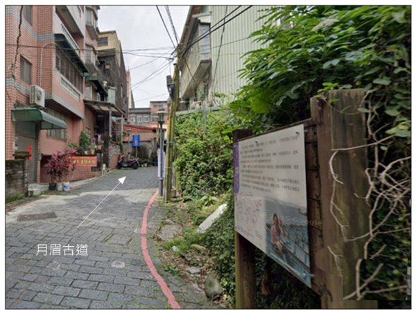 月眉古道、碼頭石板古道、河濱步道 O型一圈3086235