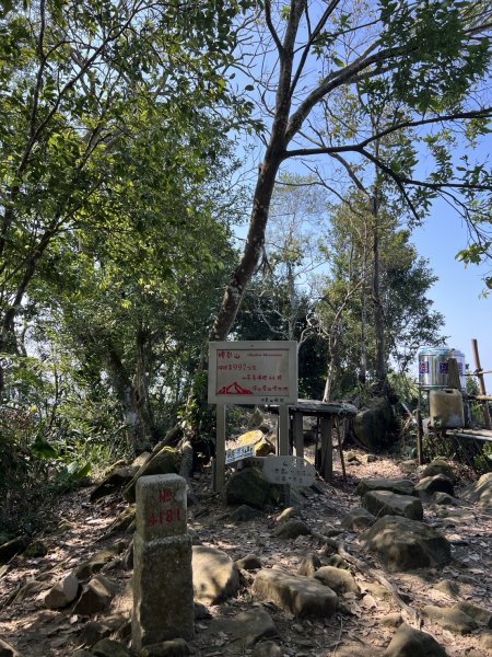 小百岳-暗影山2723509