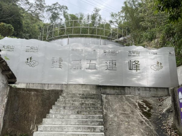 雲嘉五連峰~穿梭在稜線與茶園的悠哉路線