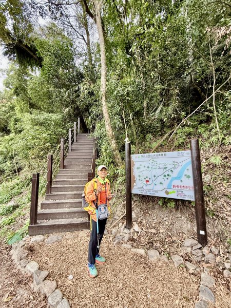 雪山坑步道悠遊順訪雪山坑山(再訪)  2025.12.32953727