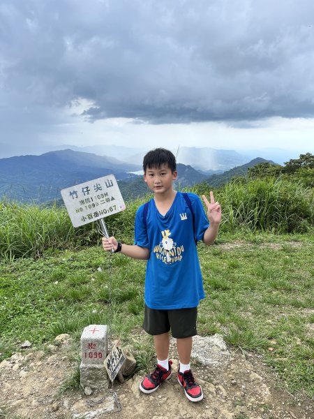 梅峰_竹子尖山2551140