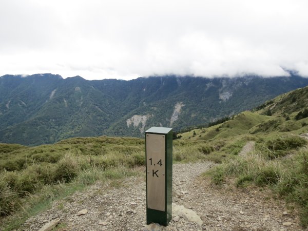 合歡山東峰-尖山-小奇萊-石門山2513114