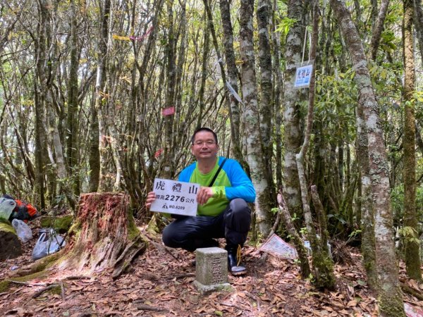 芝生毛台山、虎禮山連走1368976