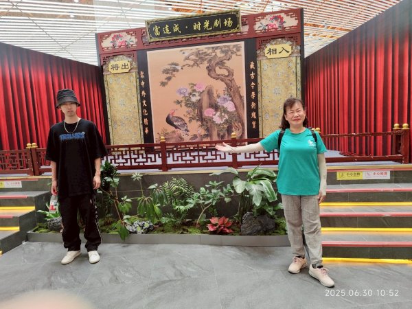 北京首都機場飛回臺灣桃園國際機場2842386