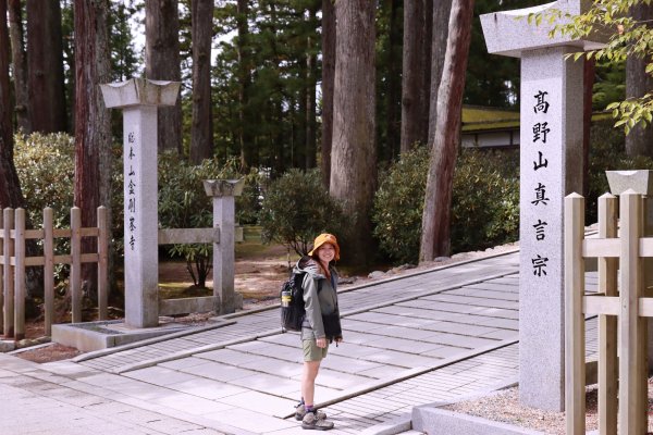 高野参詣道：不動坂に始まり祈りは奥の院へ2923232