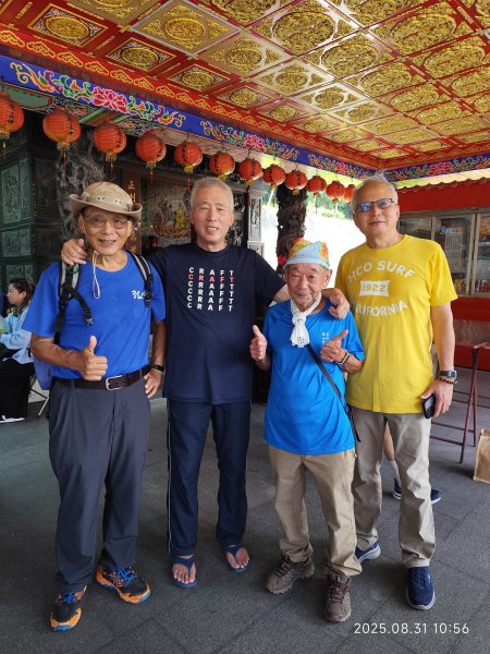 劍潭公園、八二三砲戰紀念公園【臺北健走趣】2878715