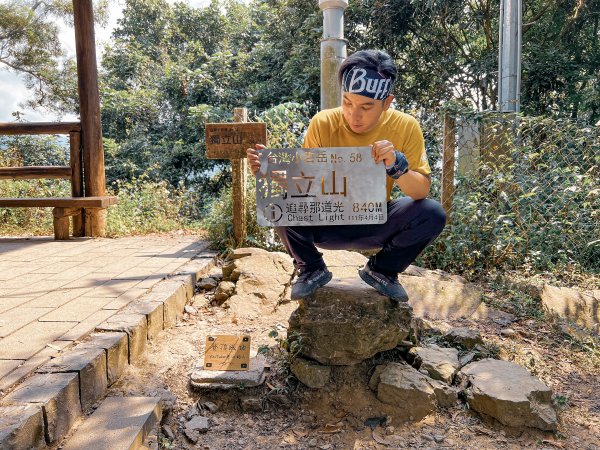 小百岳獨立山縱走阿拔泉山1970338