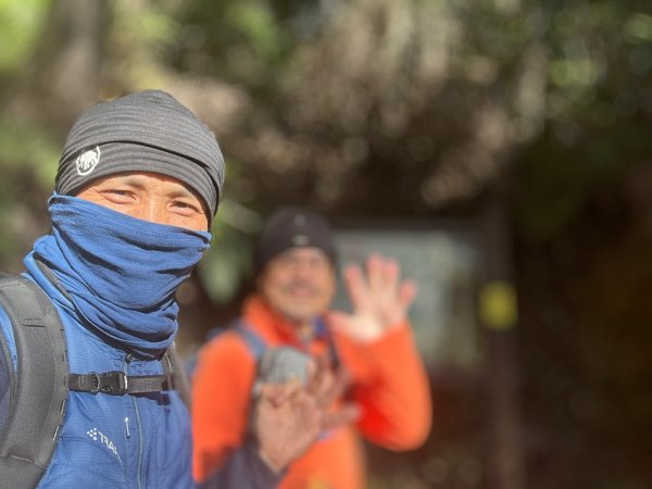 20241220鳶嘴山2675799