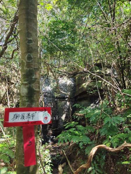 萬中瀑布-瑪鍊山-大路嶺古道-村長古厝-金剛岩-獅頭瀑布3005088