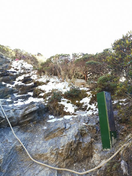 2019-12-09_奇萊主峰2日868693