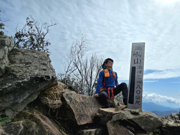 鳶嘴山+稍來神木2709888
