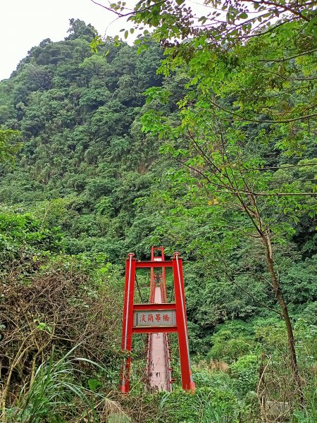 漫遊淡蘭古道石碇段：淡蘭山徑-外按古道、烏塗溪步道1529452