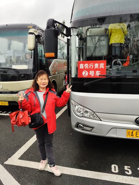 四川成都→廣漢市三星堆博物館→九寨溝2933860