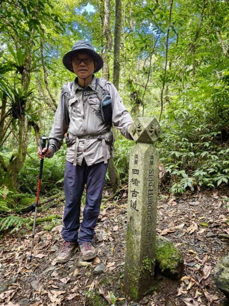[淡蘭古道] 2026_0524 南路第四段_四堵古道(中)-石柱3069947