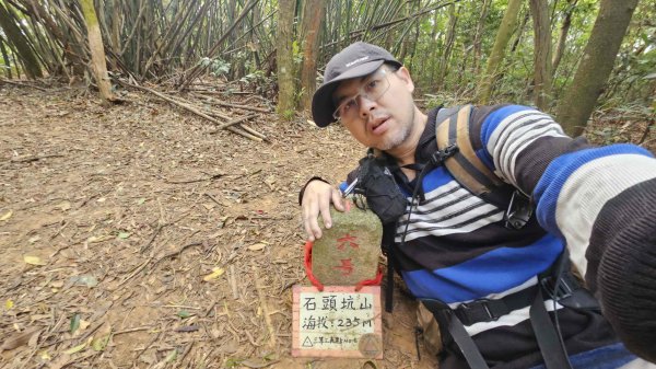 20251218犁頭山-吧哩國山主東峰-石頭坑山西南峰-石頭坑山2967012