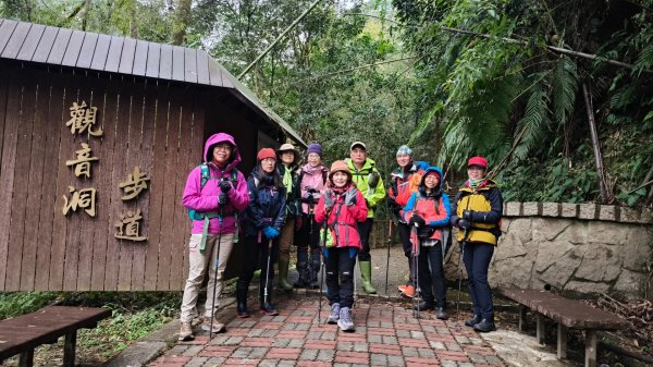 金牌縱走202502082709489