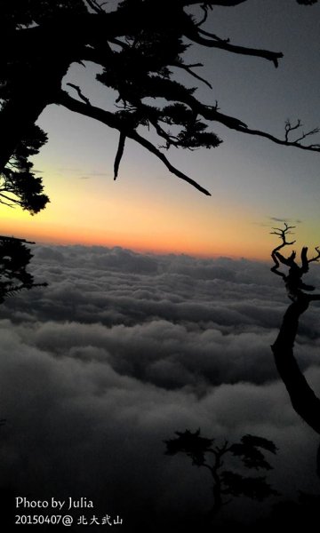 北大武山 雨後的夕陽雲海與日出879115