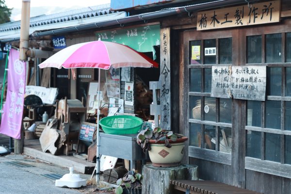 徒步中山道：馬籠峠越え2402667