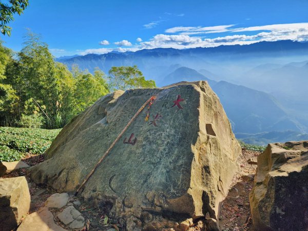 小百岳集起來-雲嘉大尖山2182915