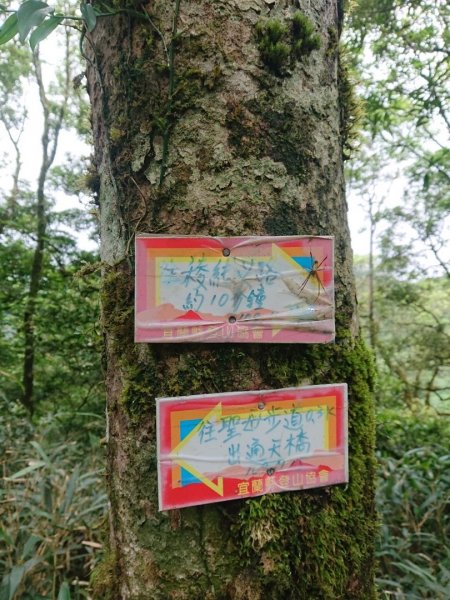 巴唐古道上三角崙山1755820