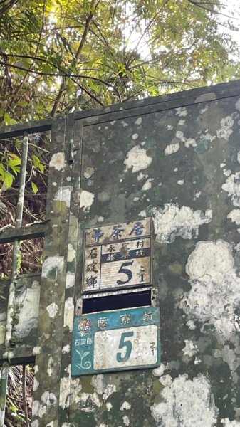 北部三大岩場-筆架連峰-皇帝殿-五寮尖拍空拍寫真💙2739333