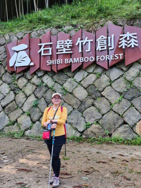 【石壁】五元二角連走木馬古道O繞2871559