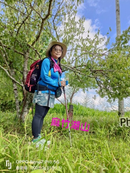 麻竹湖步道走麻竹湖山/阿郡山2821013