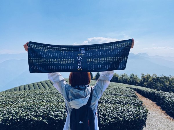 獨立山國家步道 小百岳編號第58座封面