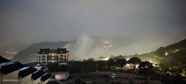 #坪林 #日出 #雲海 #茶園 4/103033072