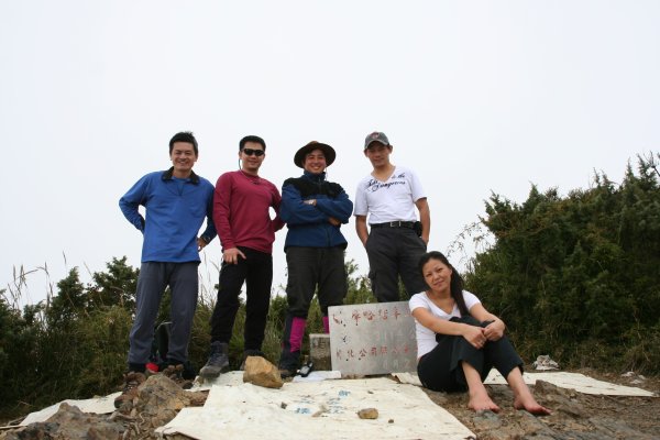 高雄 桃源 台東 海端 庫哈諾辛山 關山嶺山2832192