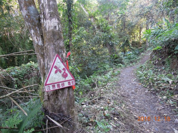 20161218_馬那邦山874314