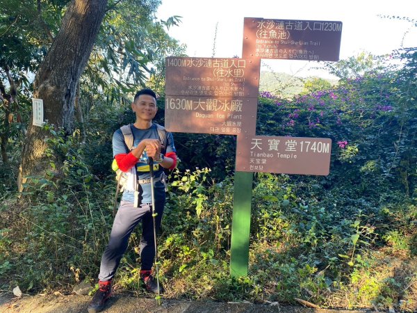 風櫃斗.牛稠坑.二坪山古道【遙知不是雪，為有暗香來】2703851