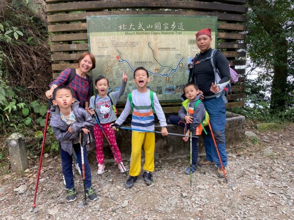 帶著孩子去爬山~日湯真山925919