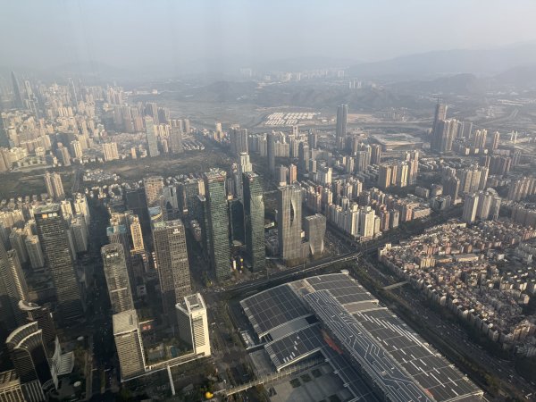 [茂名馬之行-11] 2026_0119 平安金融中心封面