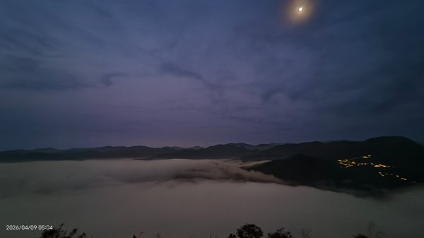 #翡翠水庫壩頂 #日出 #雲海 4/93031844