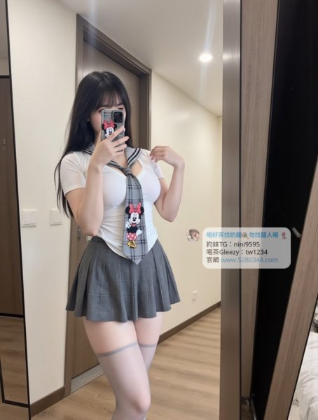 喝茶推薦Gleezy:tw1234台灣評價最好的奶糖外送！價格、到府服務、安全、PTT、價錢、費用、2955865