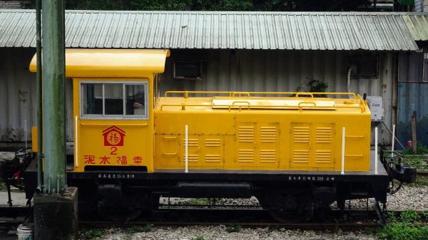 汐止百福自行車道2239607