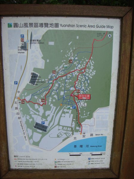 劍潭山親山步道1792772