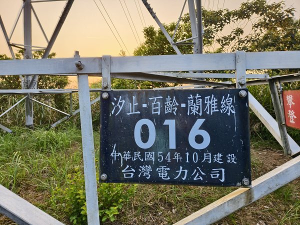 [百山百鳥尋旅-13/15] 2025_0929 圓覺寺步道2900797