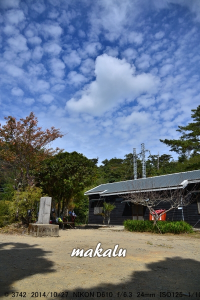 山岳之美--金黃箭竹、雲海、星空的奇萊南華山6252