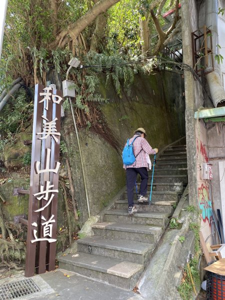 2025微笑山線大縱走尋寶集章任務-Ep.06【二格山系】和美山螢火蟲2880984