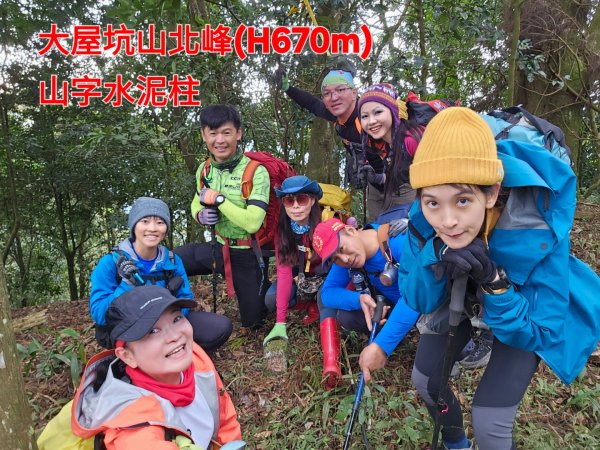 【苗栗郊山聖稜線】仙神象18連峰大縱走2675927