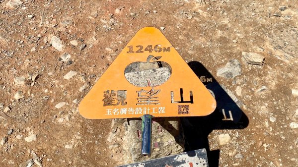 霧台-德文山2801903