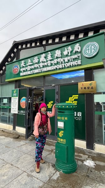 川藏318熱門的卡點-尼瑪-當惹擁措-大地之樹-雅丹地貌聖象天門2905863